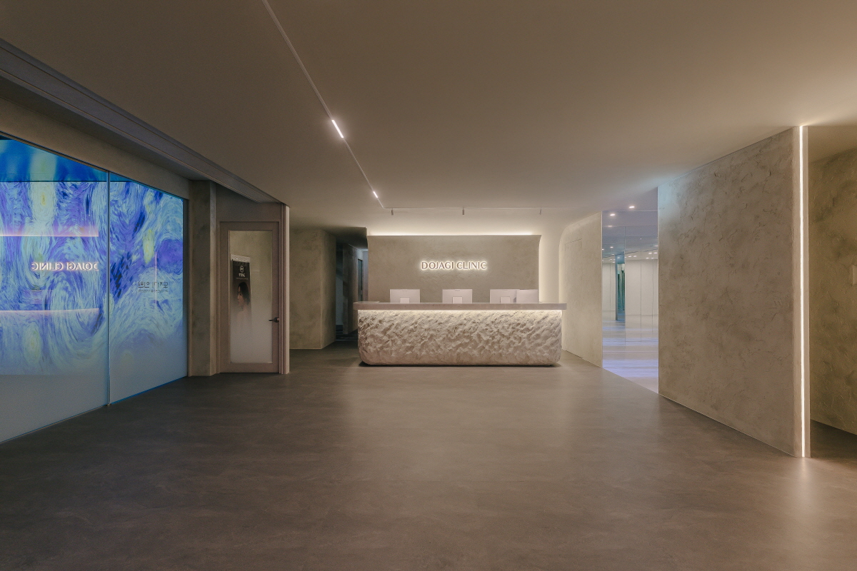Dojagi Clinic — Clinic entrance and reception · Dojagi Clinic