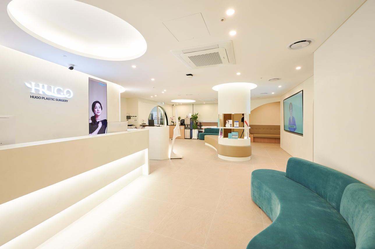 Hugo Plastic Surgery — Reception and waiting area · Hugo Plastic Surgery