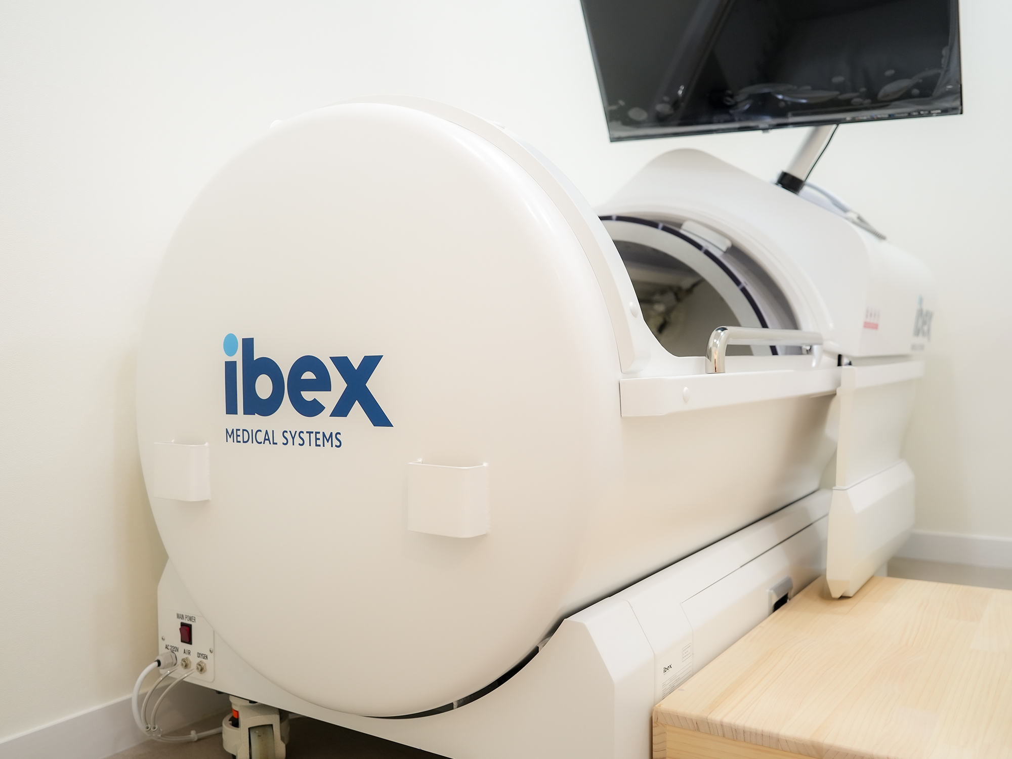 The Pride Plastic Surgery — Treatment equipment · The Pride Plastic Surgery